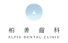 Elpis Dental Clinic